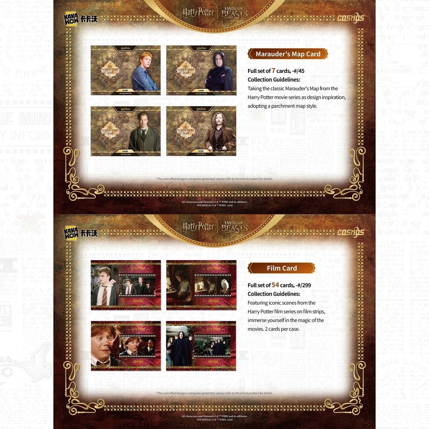 2025 KAKAWOW COSMOS Harry Potter Trading Cards