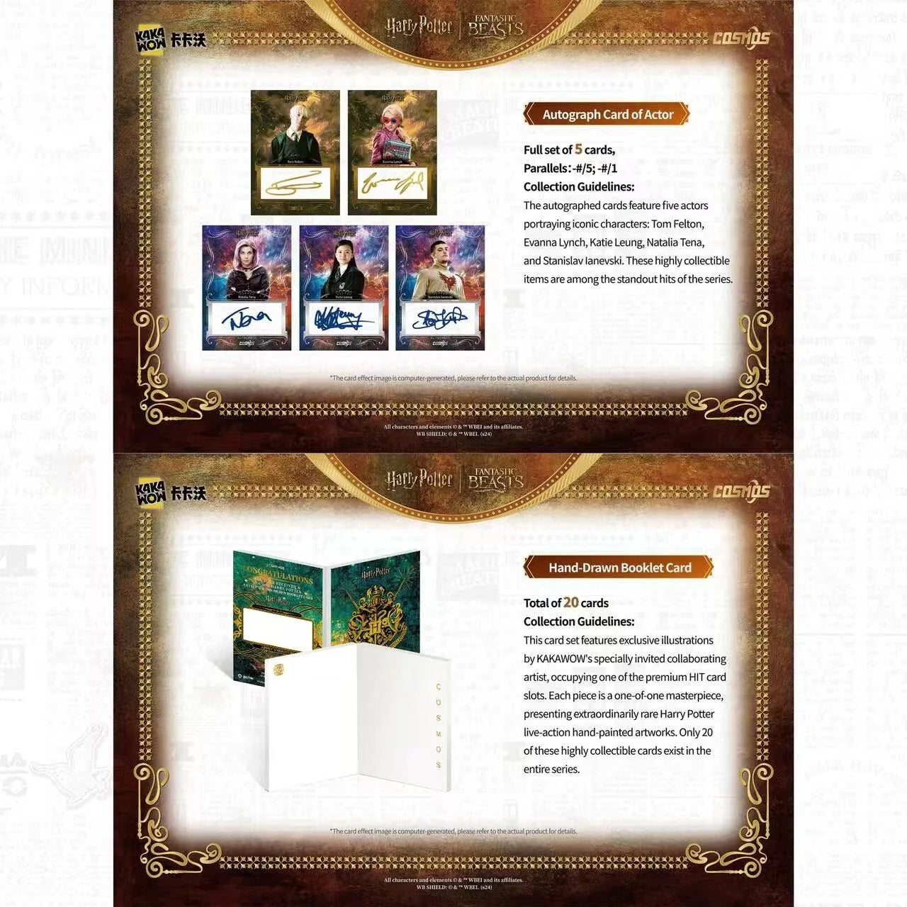 2025 KAKAWOW COSMOS Harry Potter Trading Cards