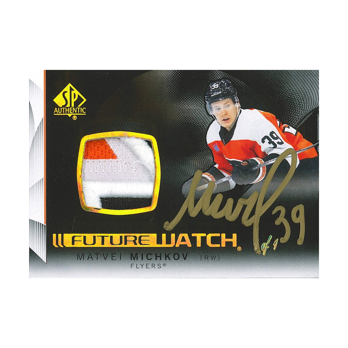 2024/25 Upper Deck SP Authentic Hockey Hobby Box
