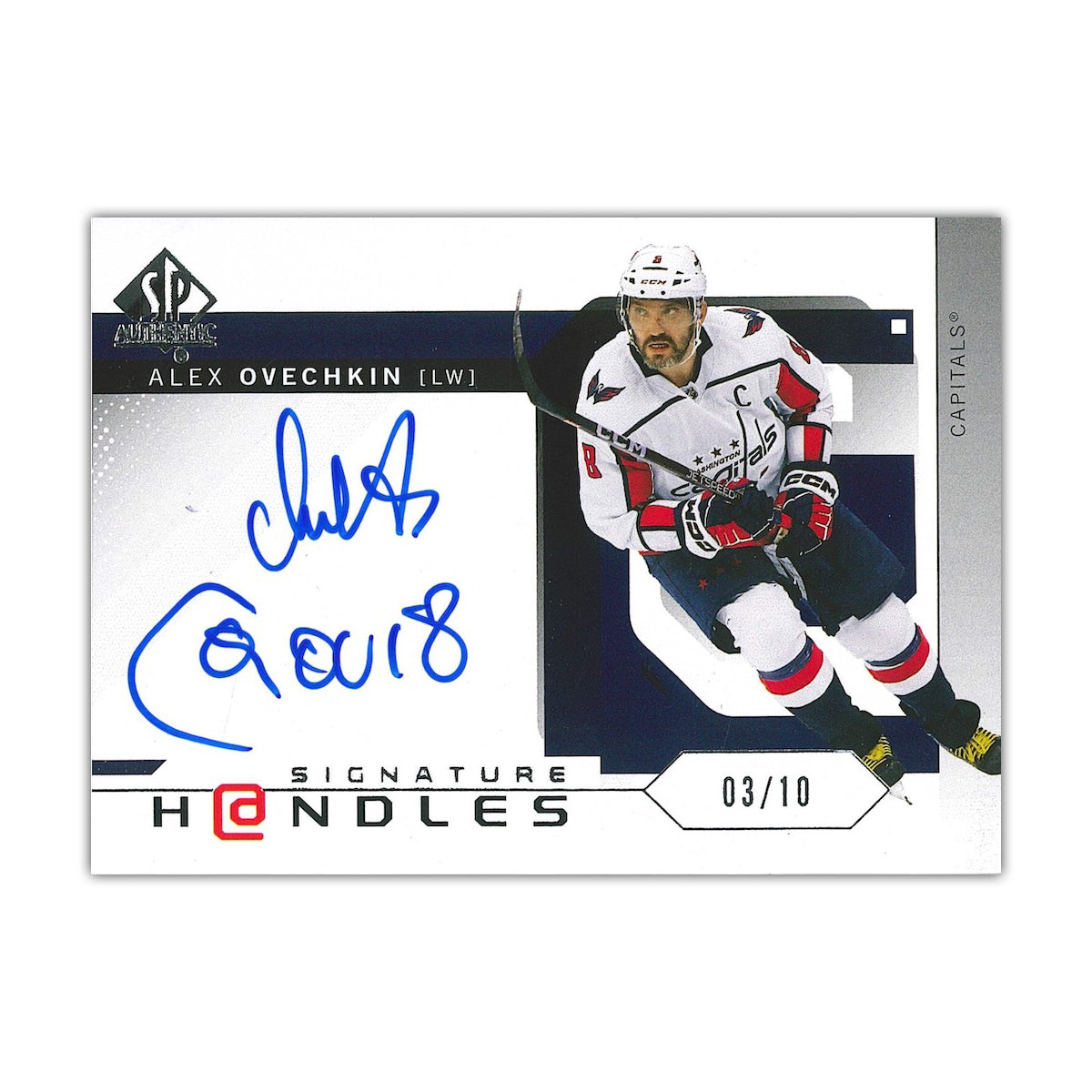 2024/25 Upper Deck SP Authentic Hockey Hobby Box