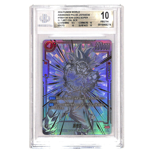 Son Goku 2024 Dragonball Fusion World Japanese FB01 Alternate Art #139 BGS Pristine 10