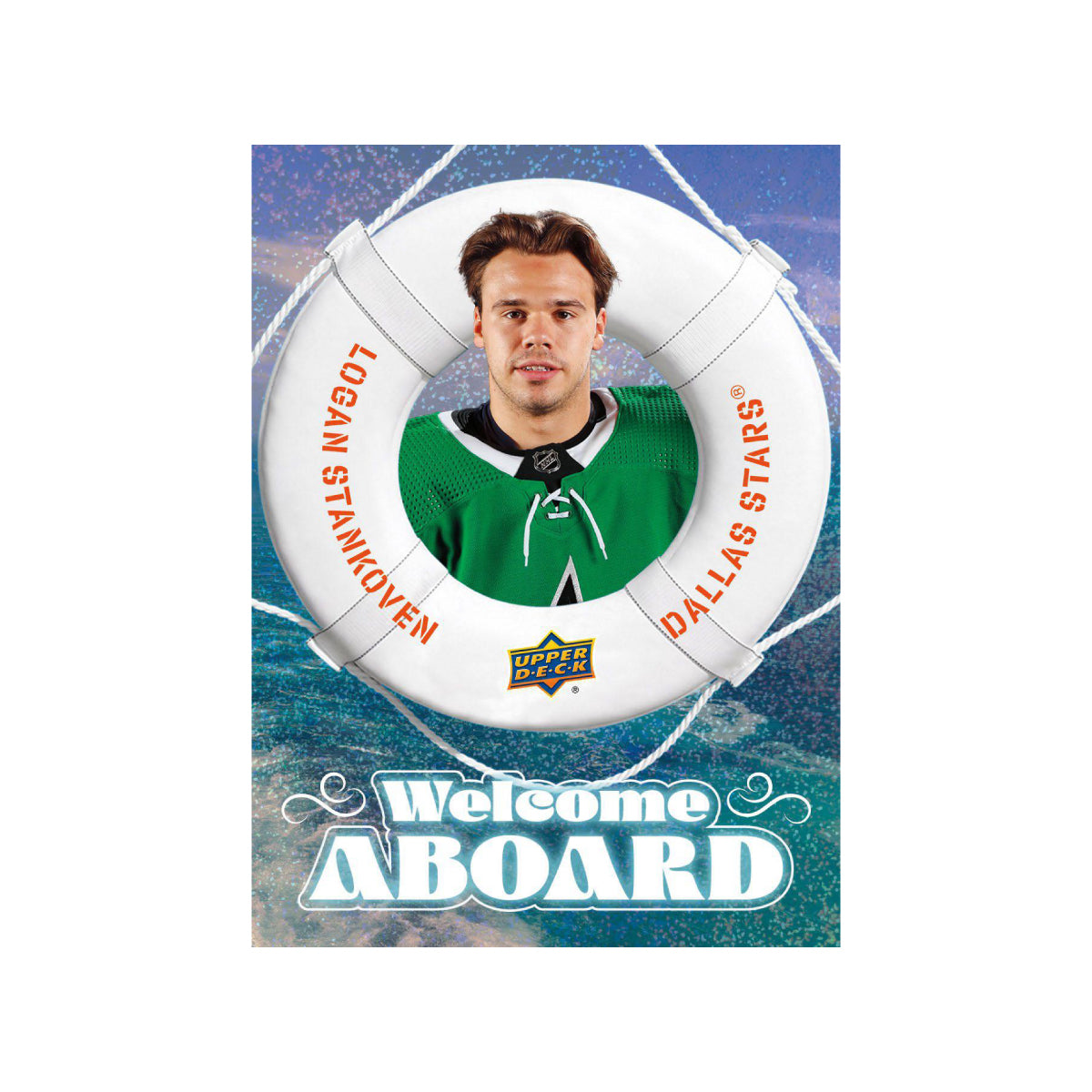 2024-25 Upper Deck Series 2 Hockey Hobby Box