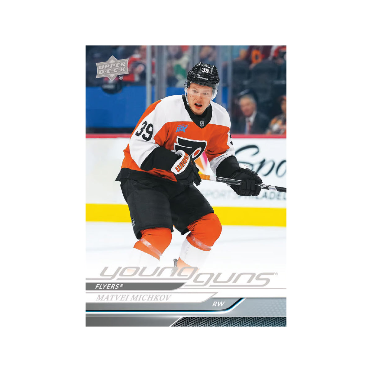 2024-25 Upper Deck Series 2 Hockey Hobby Box