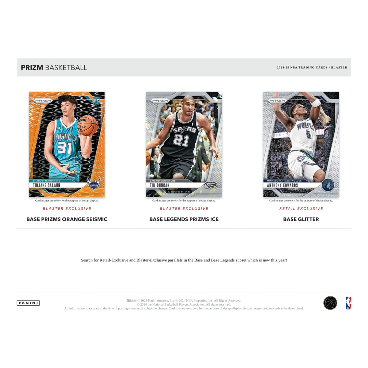 2024/25 Panini Prizm Basketball Hobby International