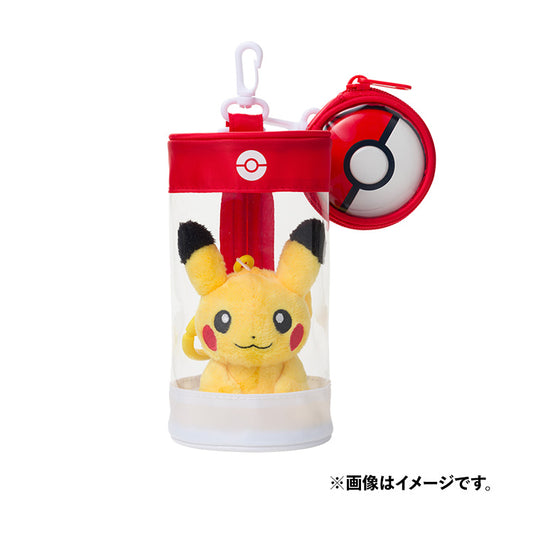 Pokemon Go+ Plus Dolls Special Gift Box Set Pokemon Center