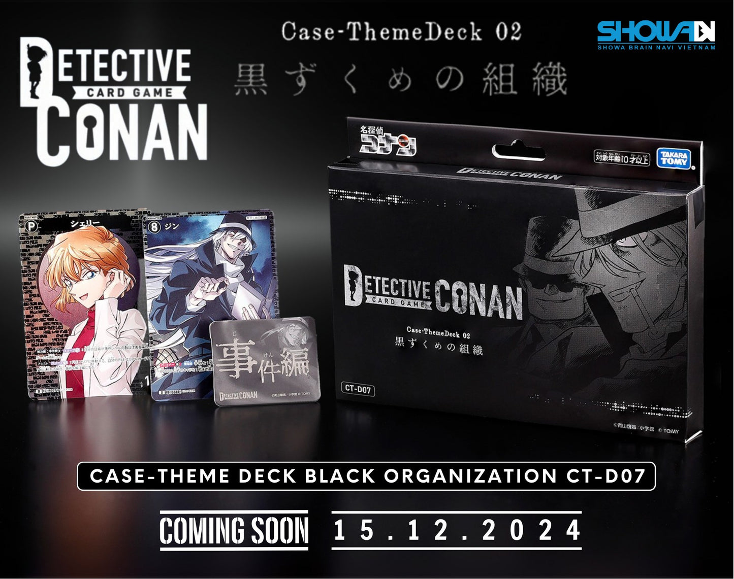 Takara Tomy TCG Japanese Detective Conan Card Game Black Organization Case Theme Deck 02 Box CT-D07