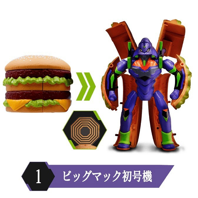 McDonald’s Japan x 《新世紀福音戰士》Toy Set