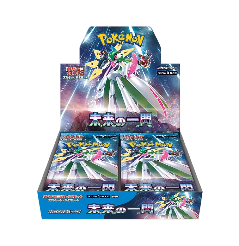 2023 Pokemon Japanese Scarlet & Violet SV4M Future Flash Booster Box
