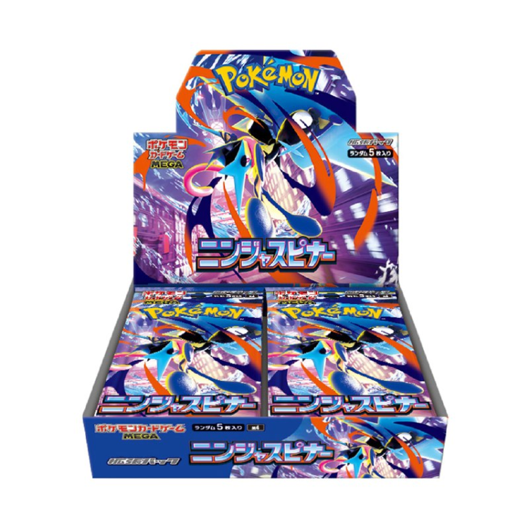 Pokemon Japanese MEGA M4 Booster Box
