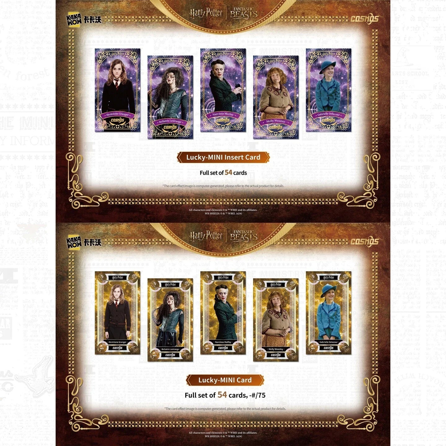 2025 KAKAWOW COSMOS Harry Potter Trading Cards