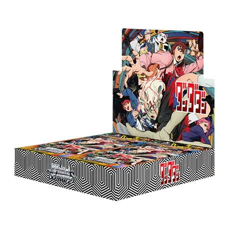 Weiß Schwarz 膽大檔 Booster