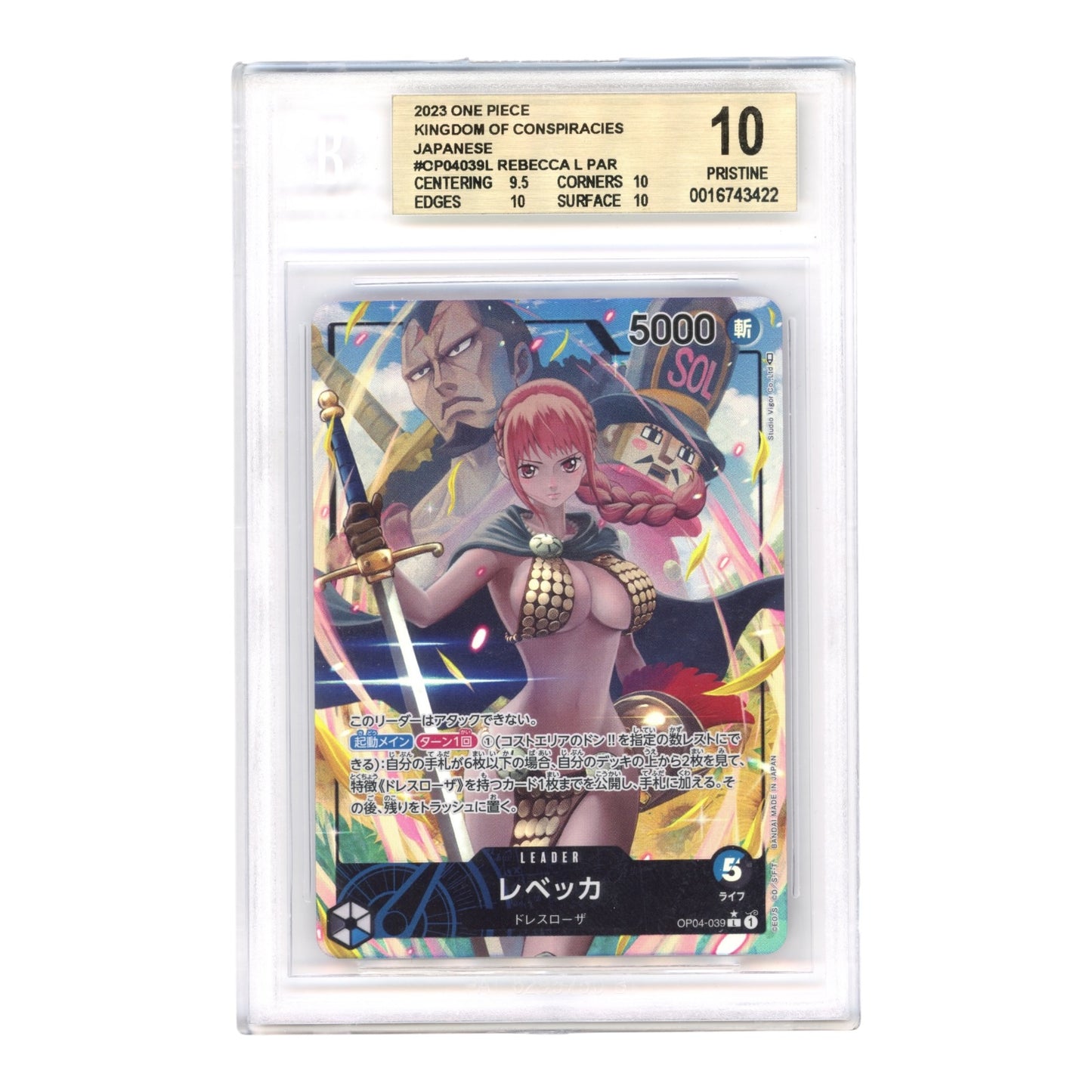 Rebecca 2023 One Piece Japanese OP04 Leader #039 BGS Pristine 10