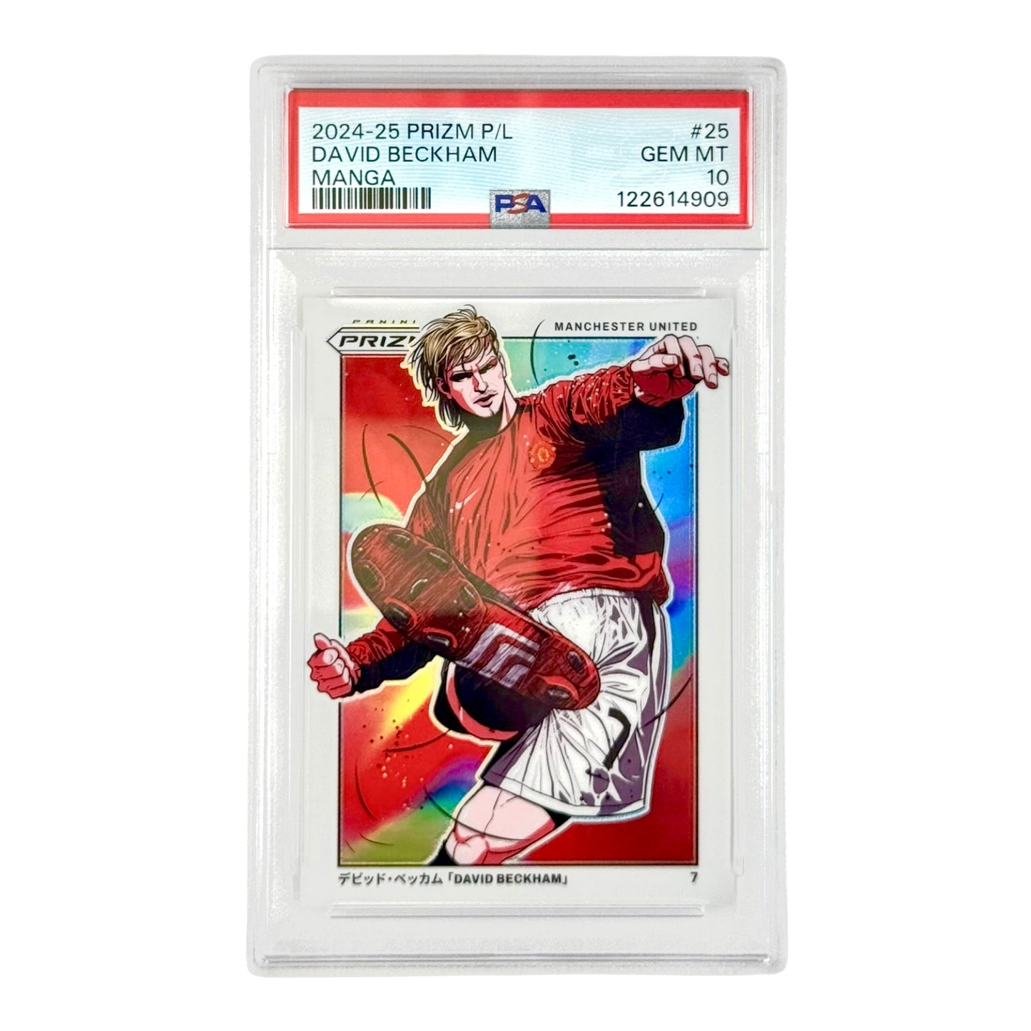 David Beckham 2024-25 Prizm English Premier League EPL Manga #25 PSA 10