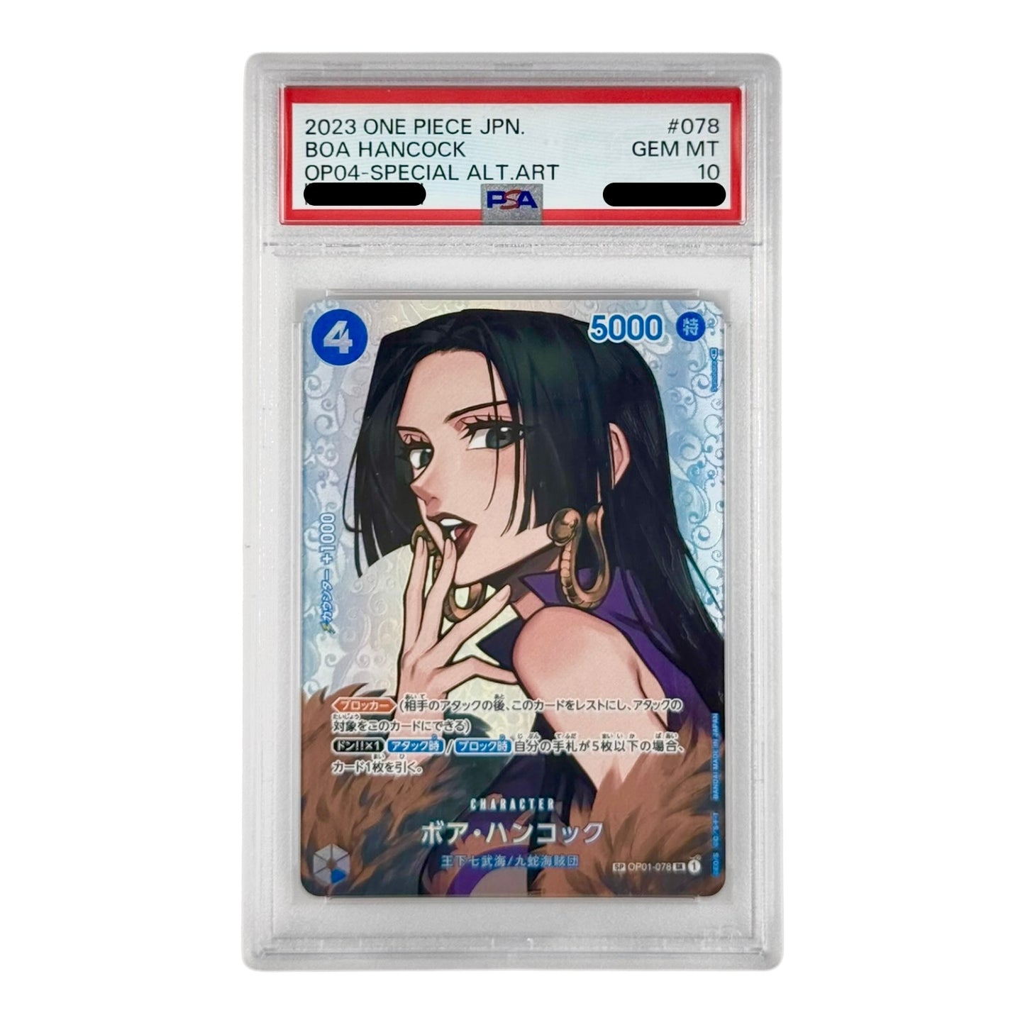 Boa Hancock 2023 One Piece Japanese OP04 Special Alternate Art #078 PSA 10