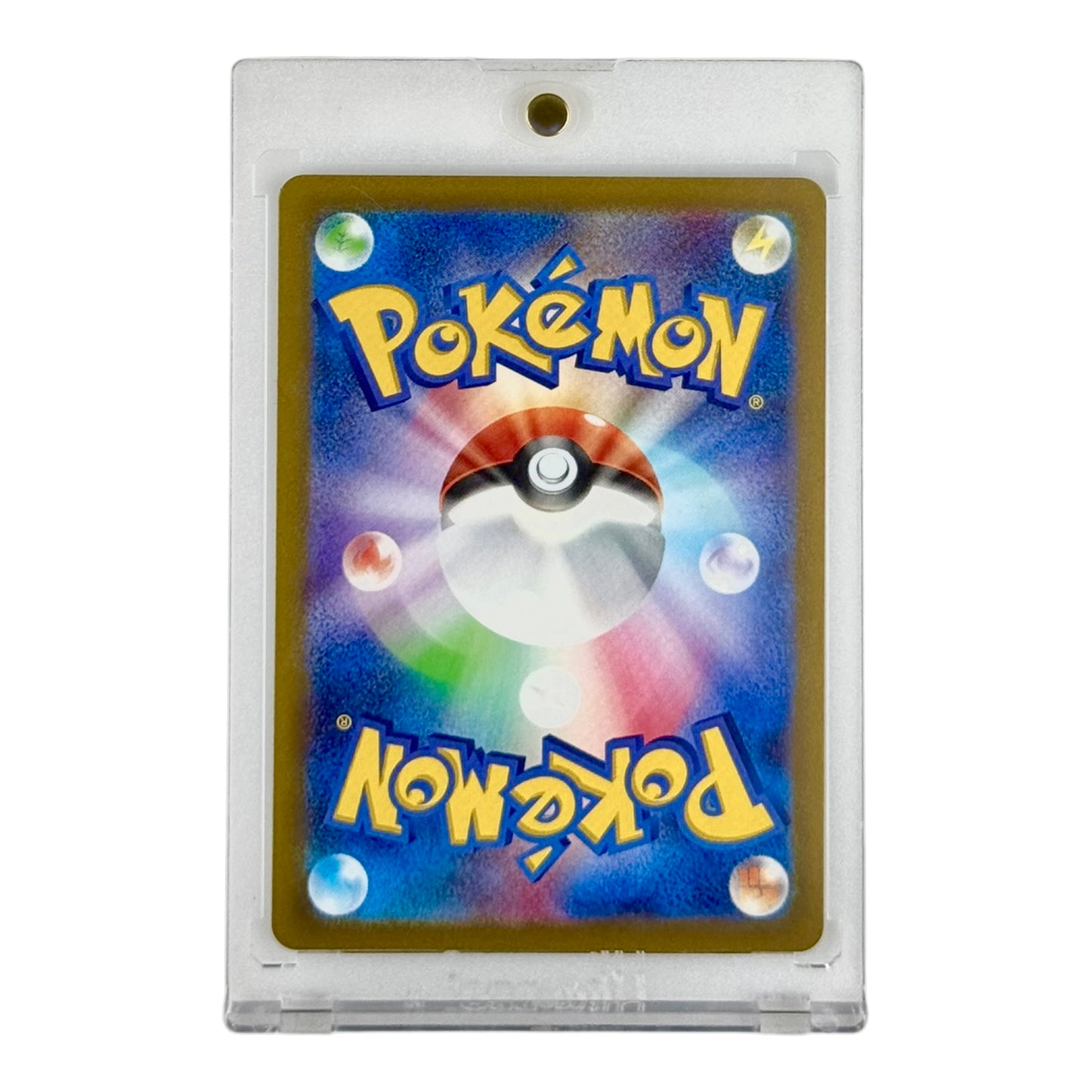 Magikarp 2023 Pokemon Japanese Sv1a #080 AR