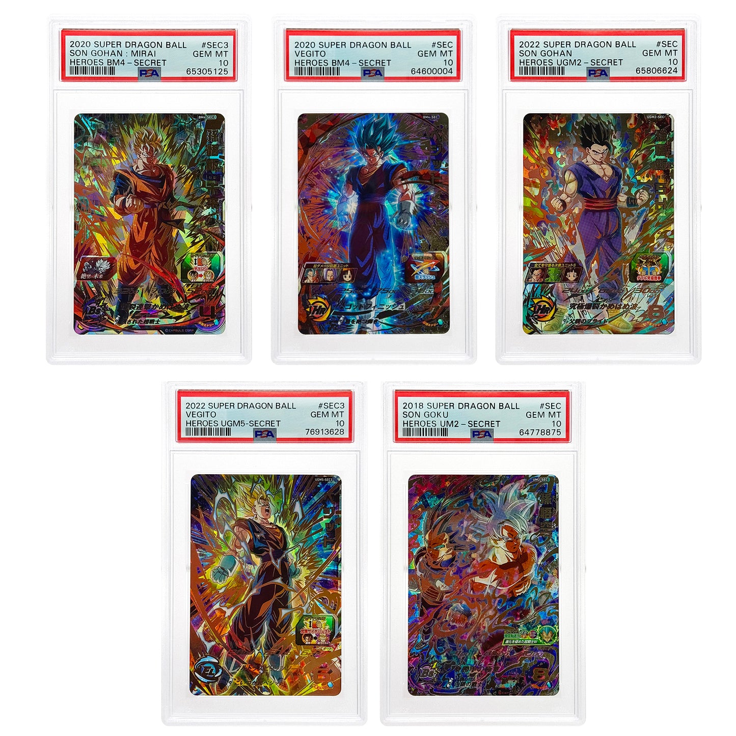 Set of 5 All Stage 2019 Dragonball Super Heroes Secret PSA 10