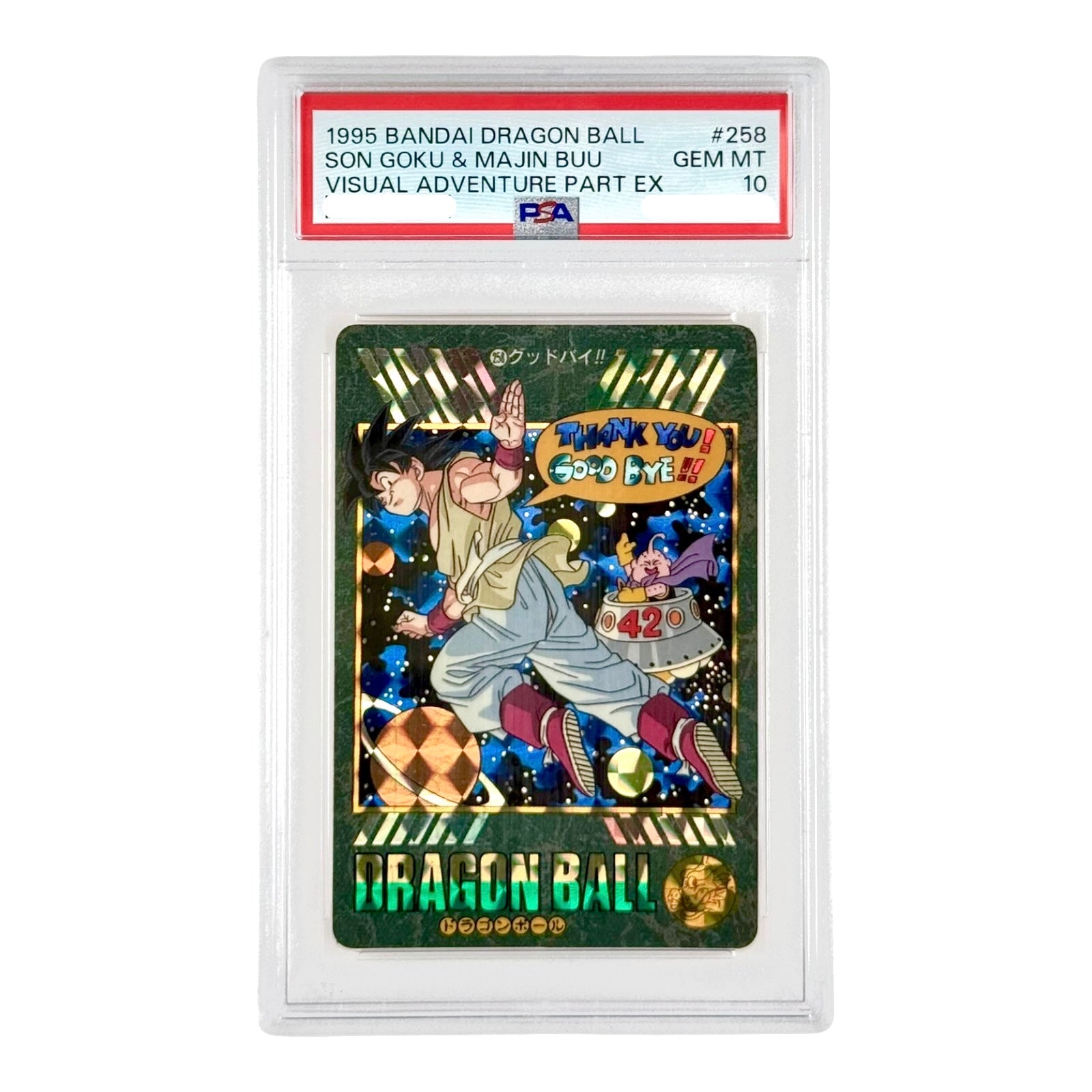 Son Goku & Majin Buu 1995 Dragonball Bandai Carddass Visual
