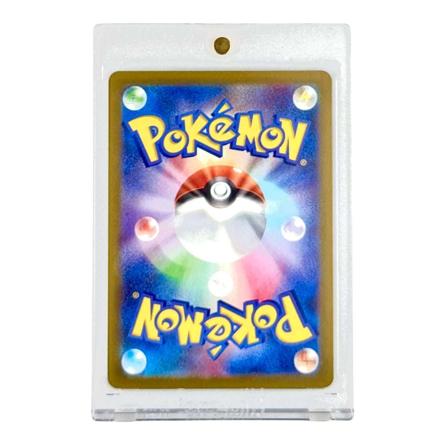 Mega Charizard ex 2025 Pokemon Japanese M2a #223 MA