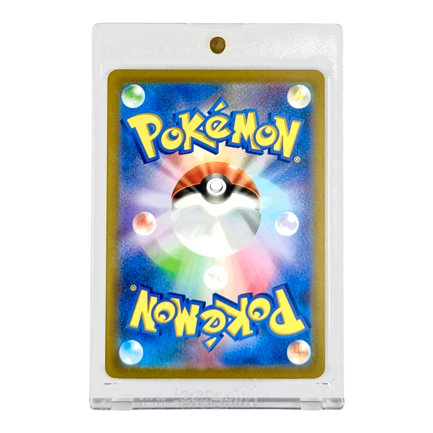 Mew ex 2023 Pokemon Japanese Sv2a #195