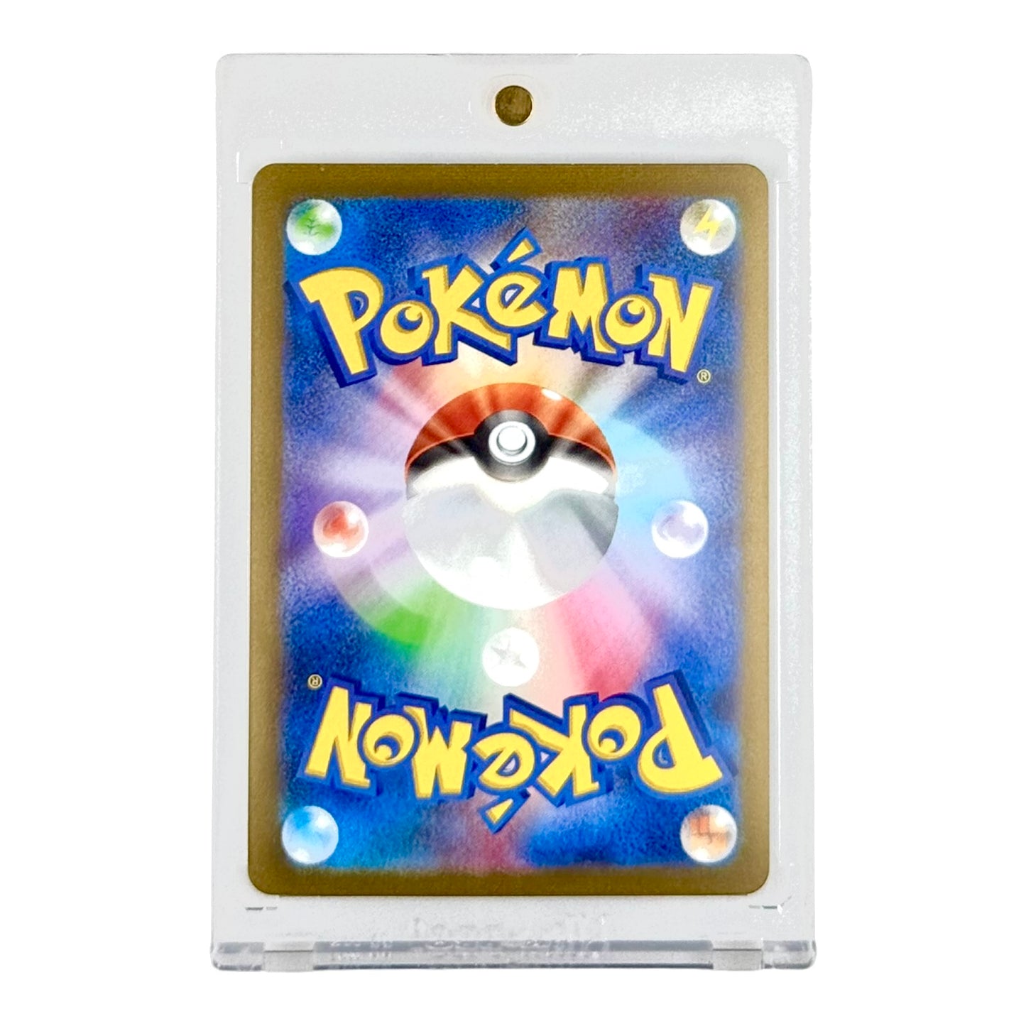 Gyarados 2023 Pokemon Japanese Sv2a 151 Master Ball Reverse Holo #130