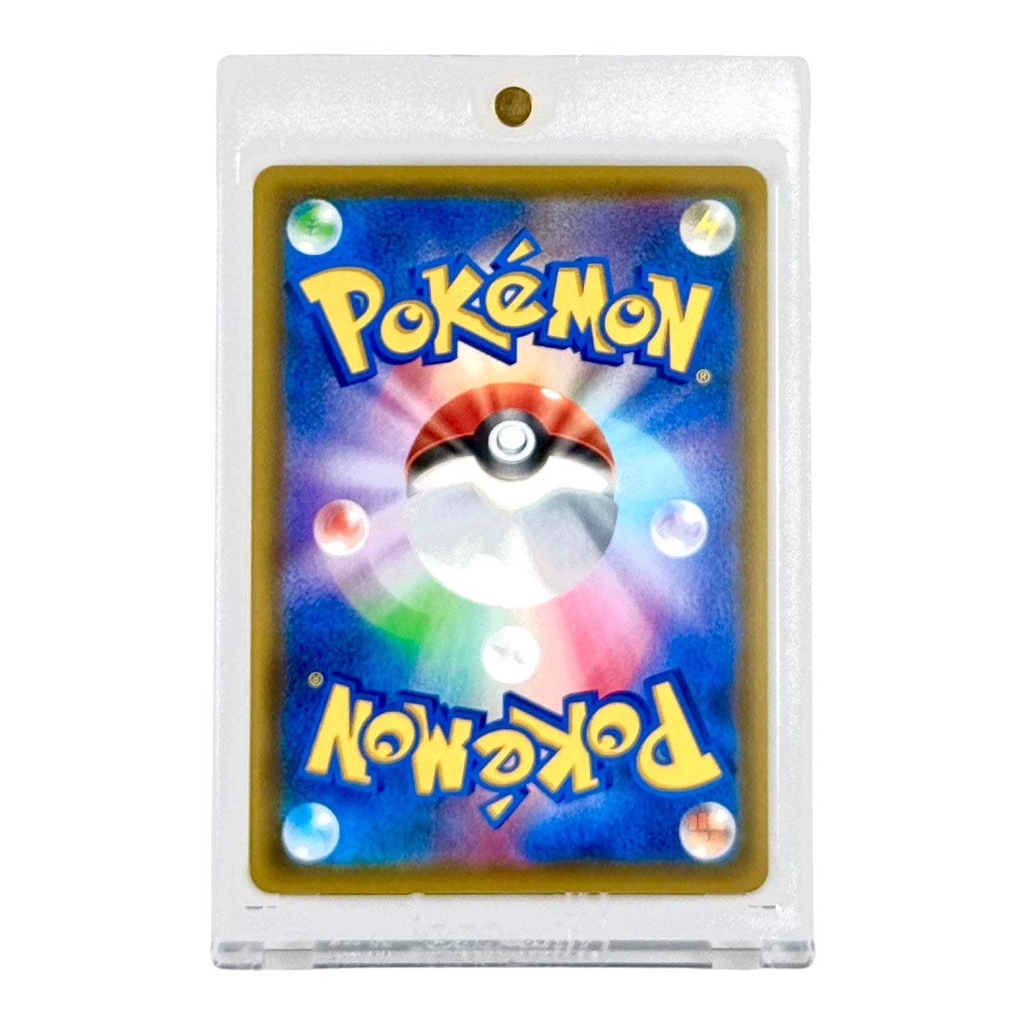 Pikachu V 2020 Pokemon Japanese Amazing Volt Tackle Promo #122