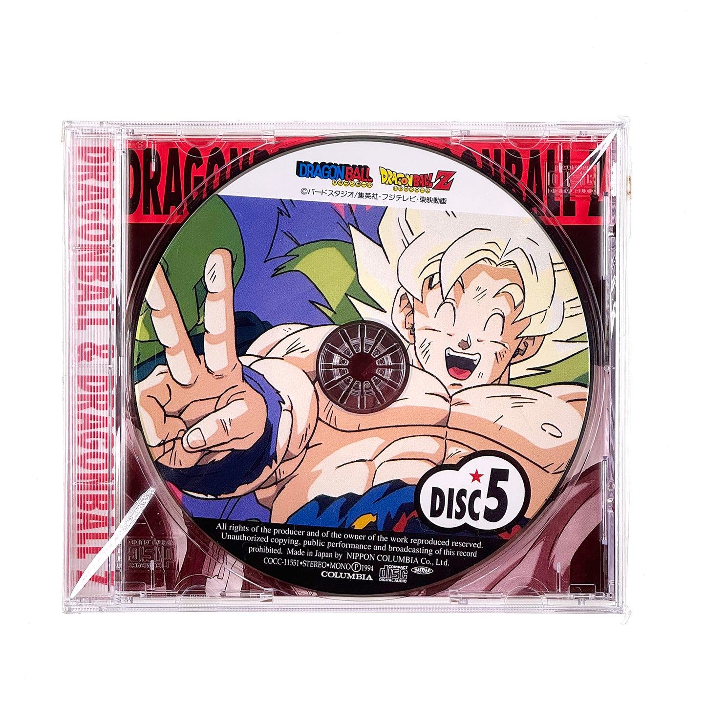 1994 DRAGON BALL & DRAGON BALL Z OST CD Set - Great Complete Collection