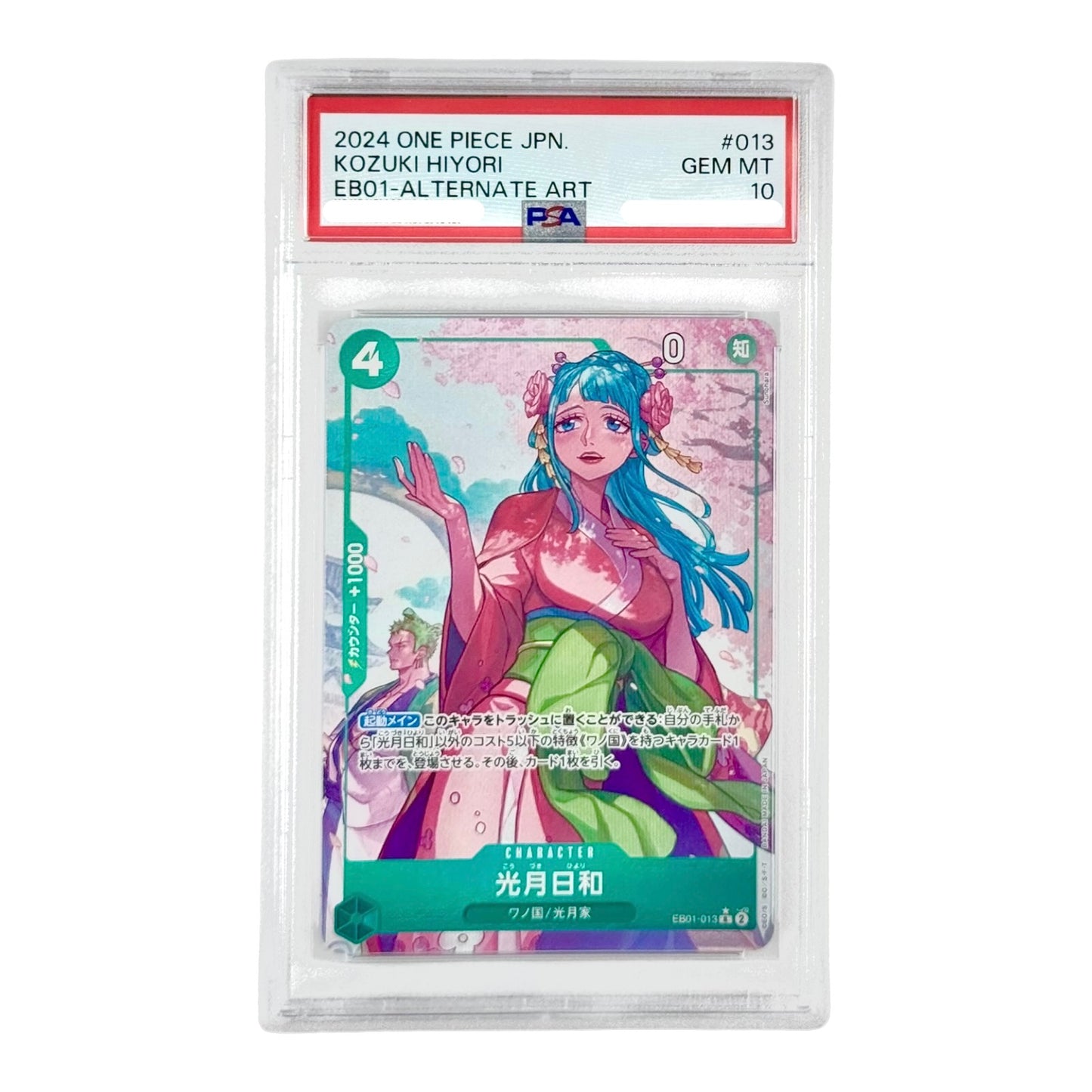 Kozuki Hitori 2024 One Piece Japanese EB01 Alternate Art #013 PSA 10