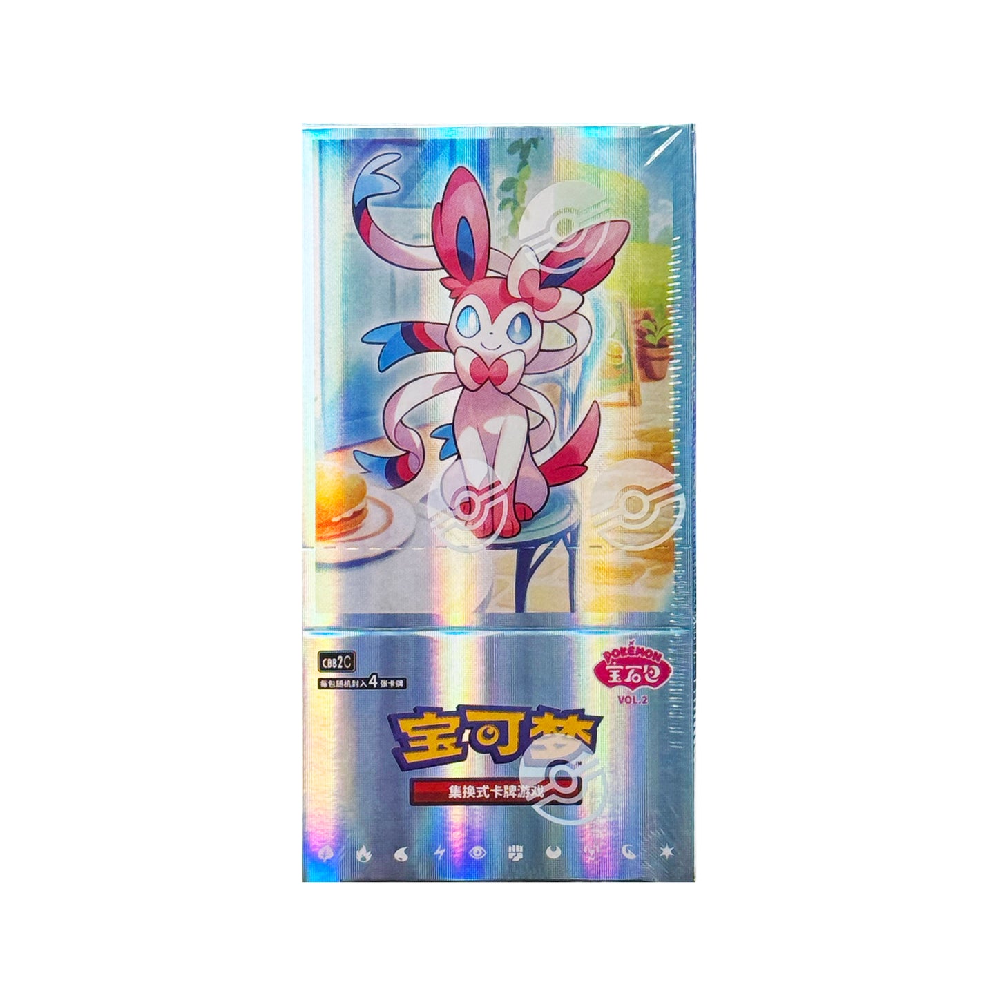 寶可夢 寶石包 第二代