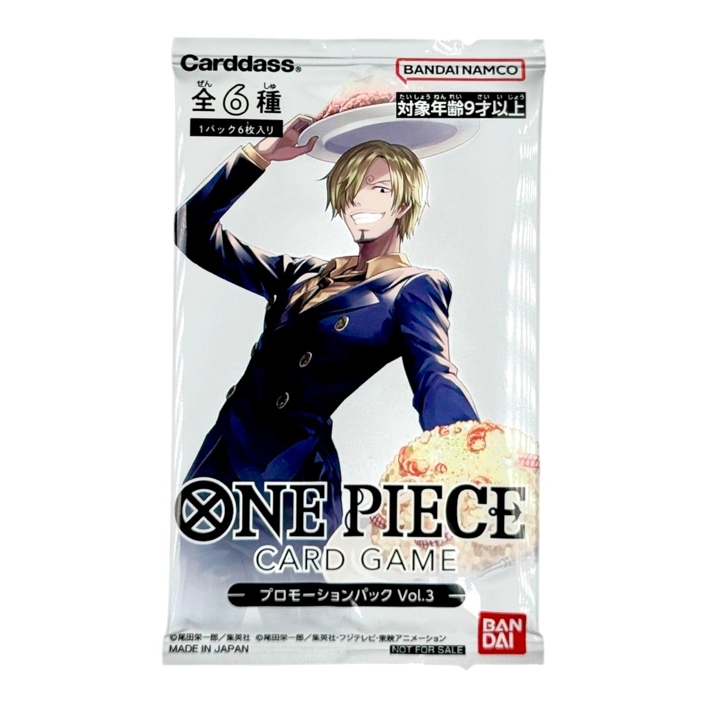 Sanji One Piece Sealed Pack Vol.3