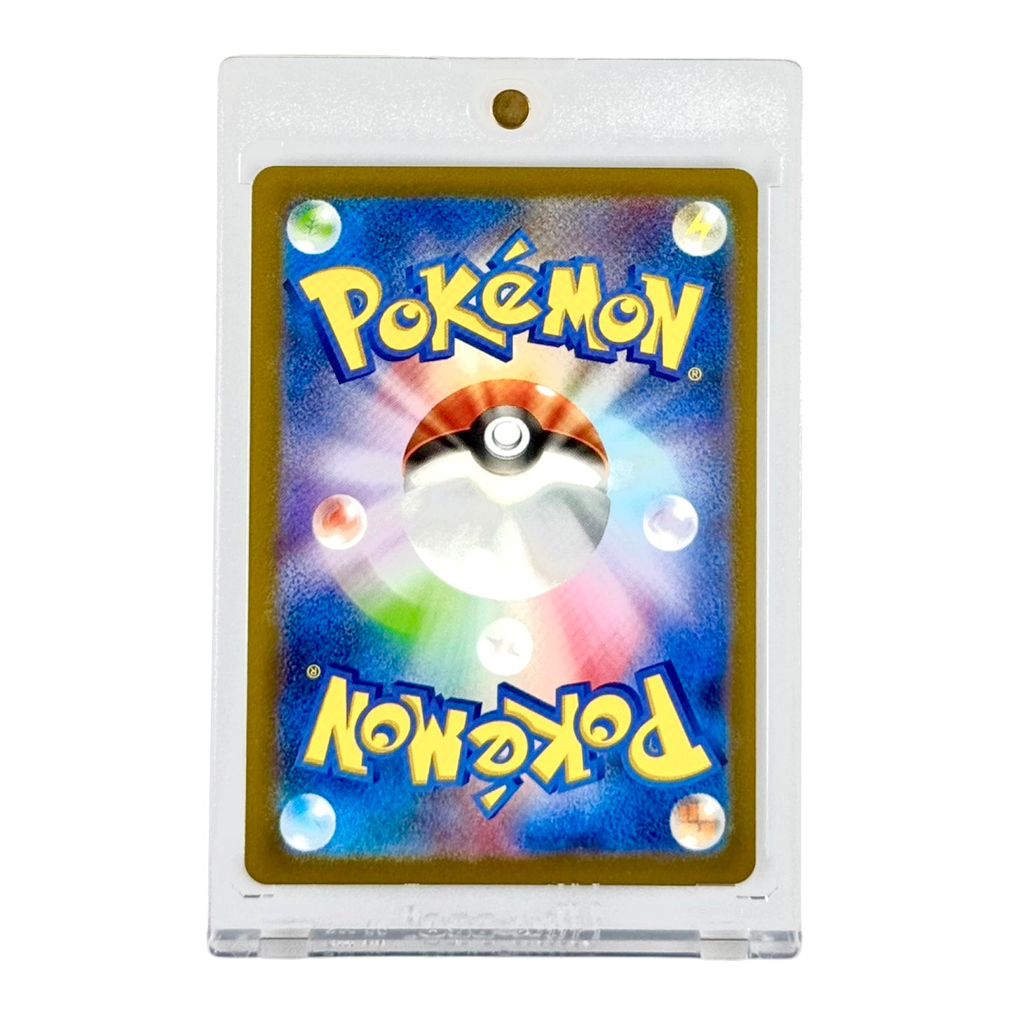 Pikachu 2023 Pokemon Japanese Sv2a 151 #173 AR