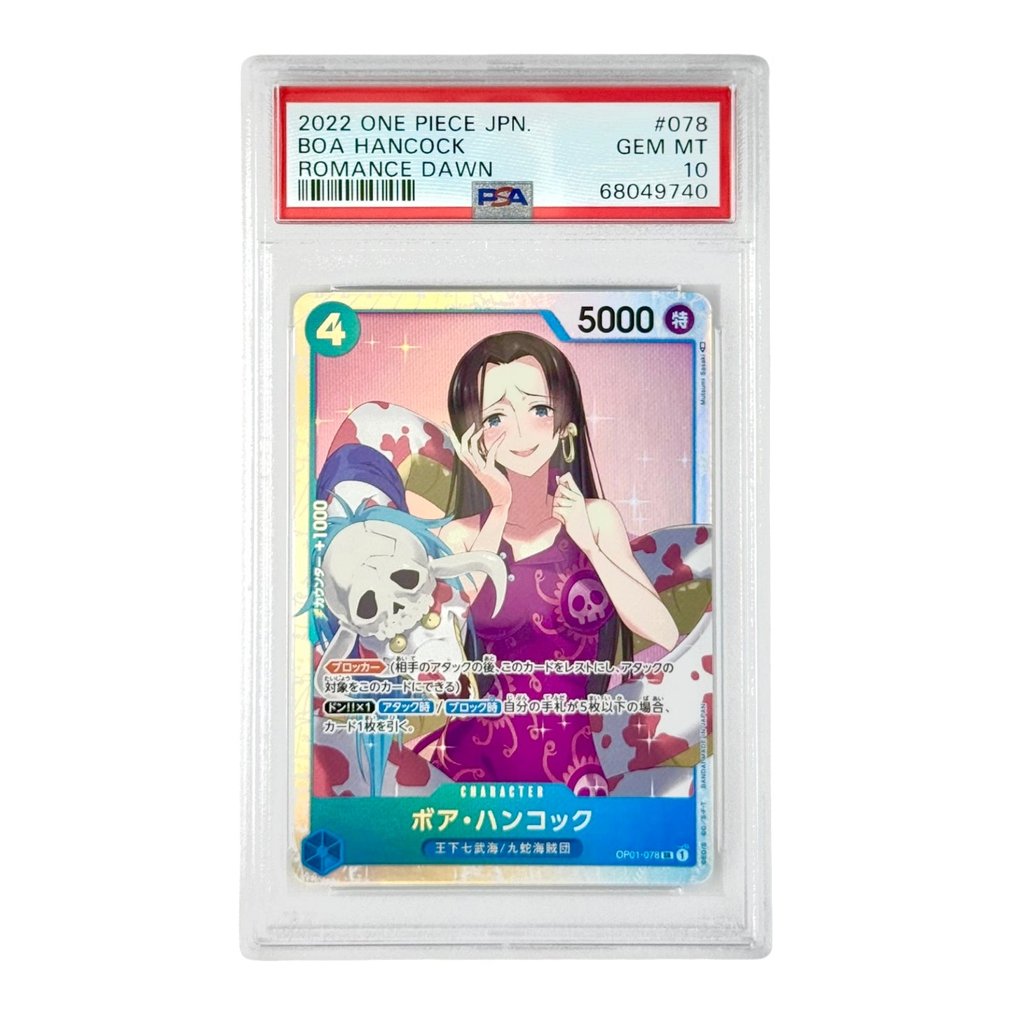 Boa Hancock 2022 One Piece Japanese OP01 #078 PSA 10