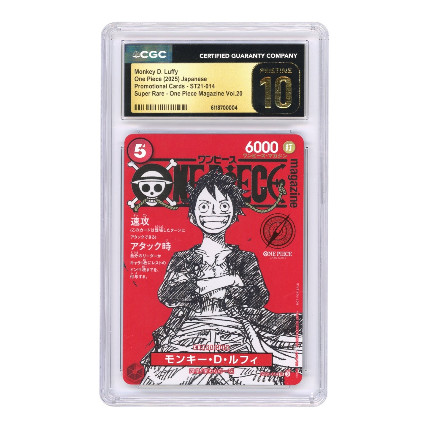 Monkey D.Luffy 2025 One Piece Japanese Magazine Vol.20 Promo #ST21-014 CGC Pristine 10