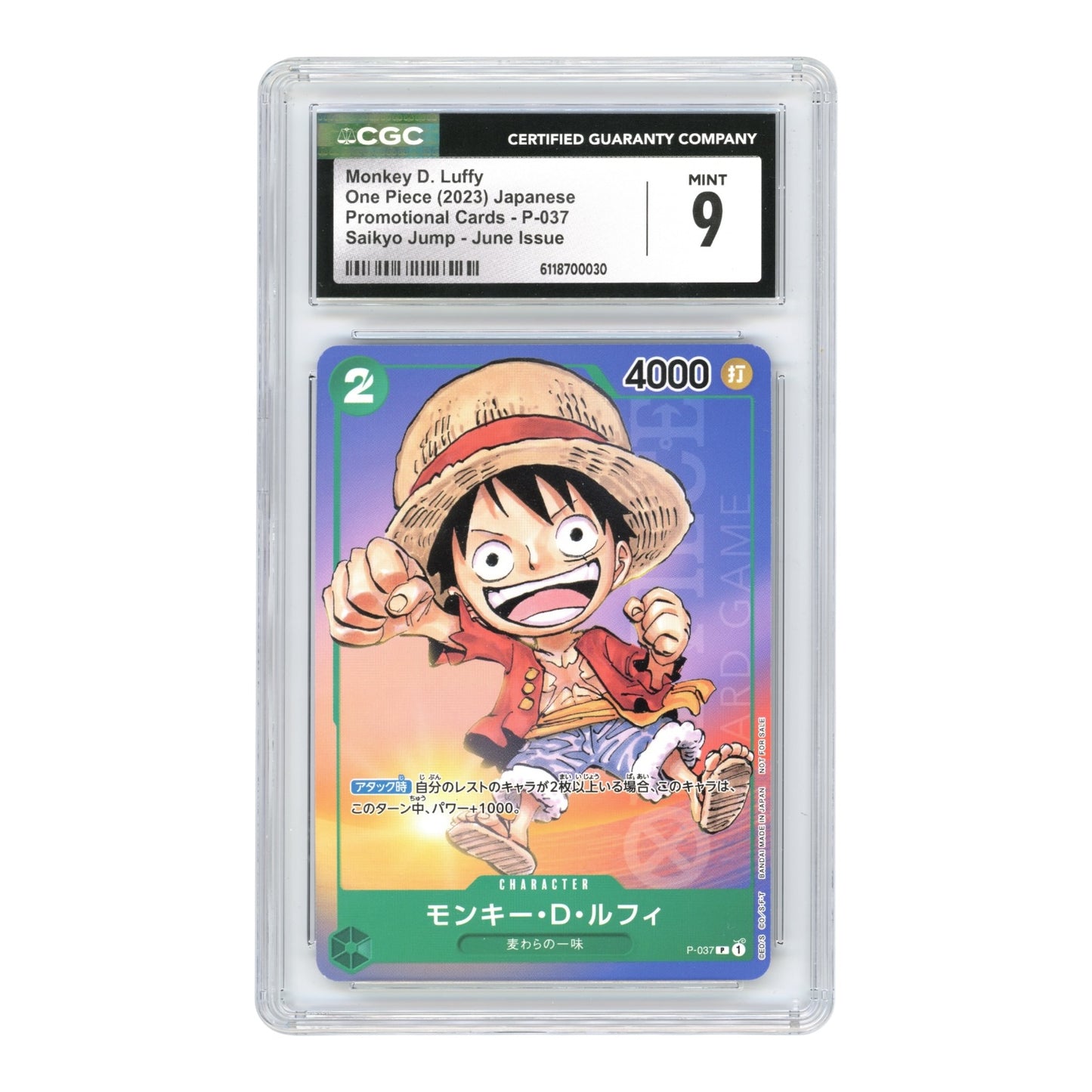 Monkey D.Luffy 2023 One Piece Japanese Saikyo Jump Promo #P-037 CGC 9
