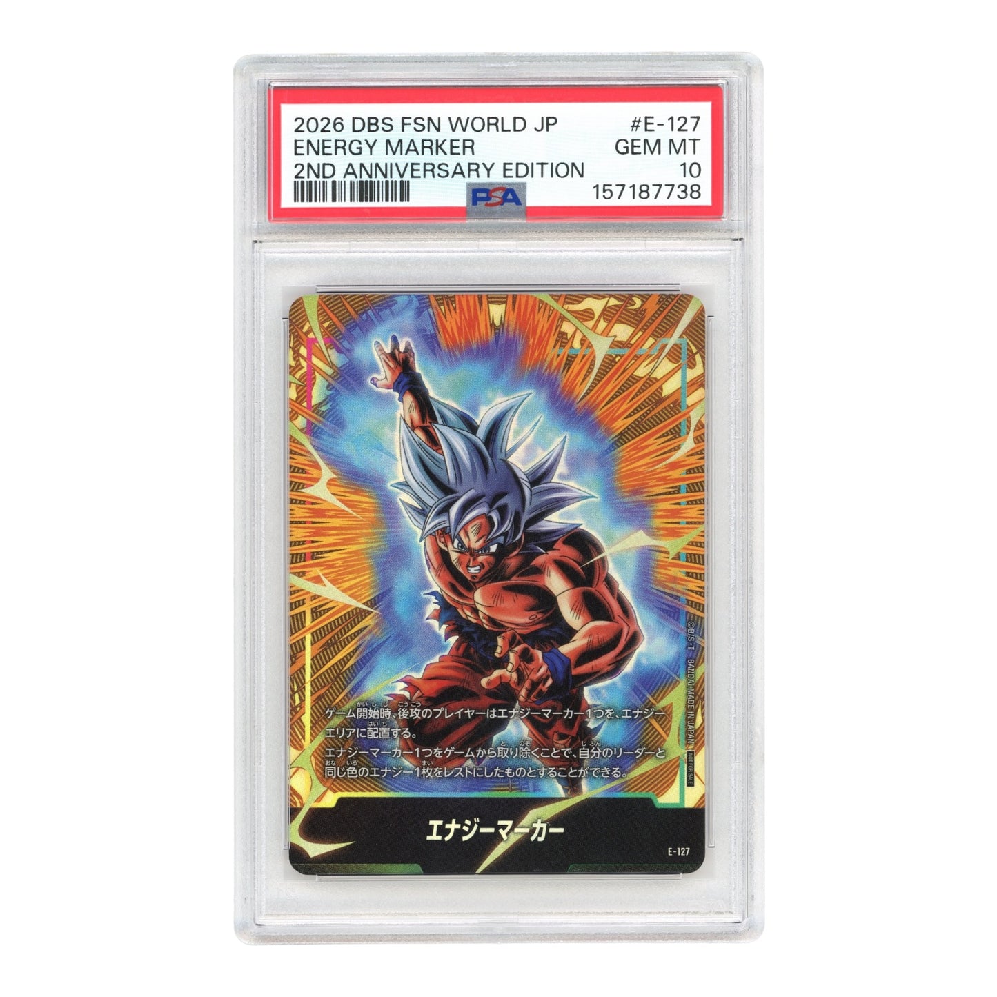 Energy Maker 2026 Dragon Ball Super Japanese Fusion World 2nd Anniversary Promo #E-127 PSA 10