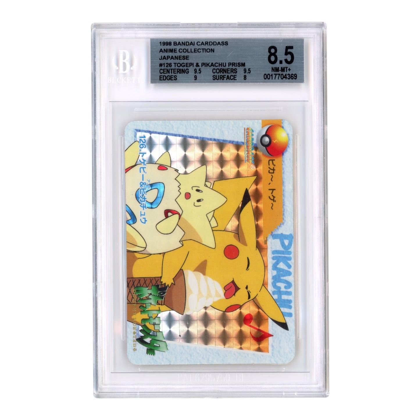 Togepi & Pikachu 1998 Bandai Carddass Pokemon Anime Collection Prism #126 BGS 8.5