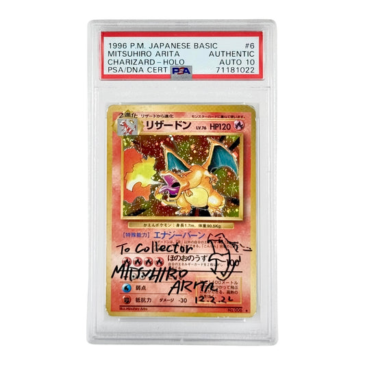 Charizard 1996 Pokemon Japanese Holo #6 Mitsuhiro Arita PSA Auto 10