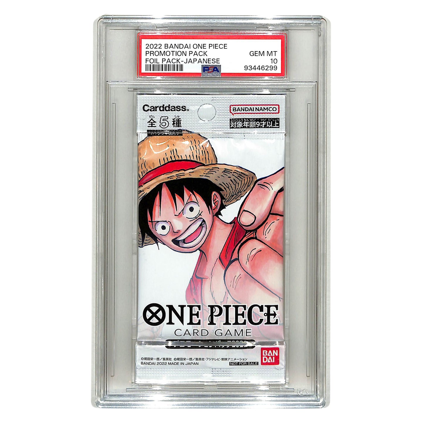 One Piece 2022 Japanese Promotional Sealed Pack Luffy Cover PSA 10