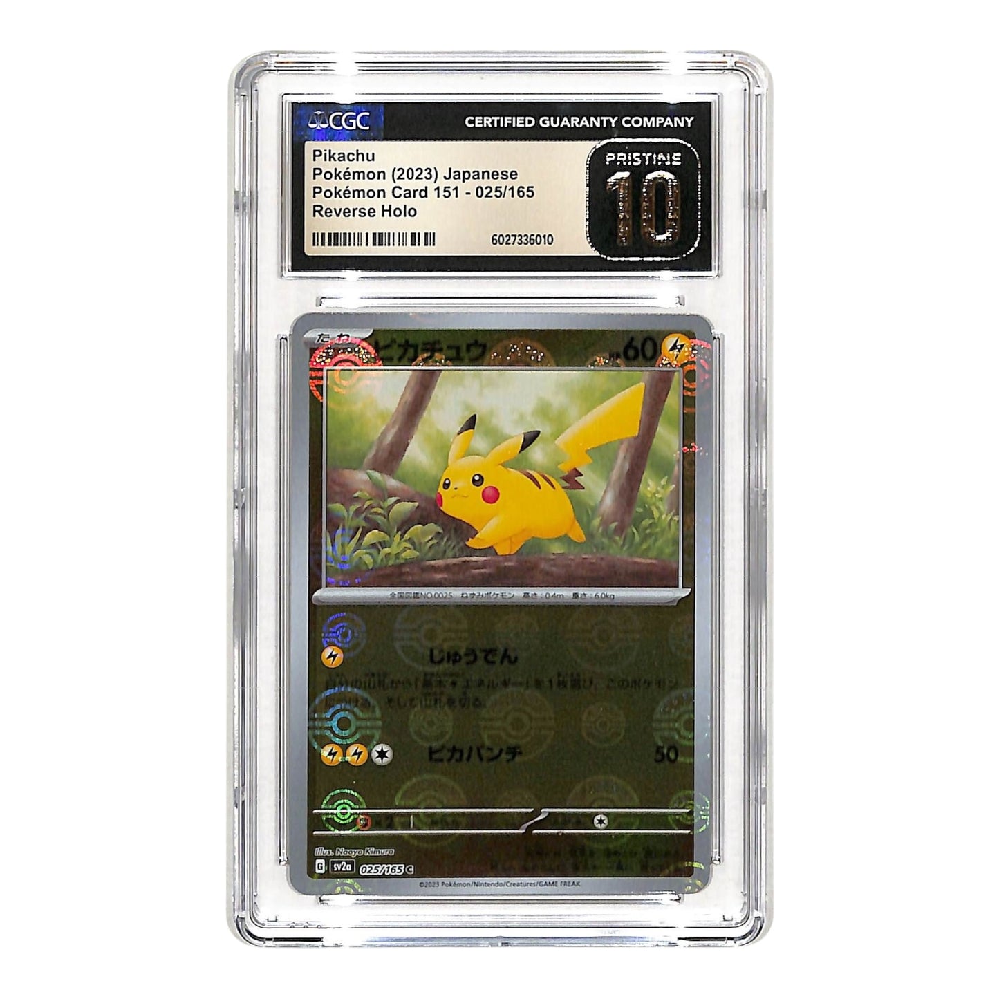 Pikachu 2023 Pokemon Japanese Sv2a 151 Pokeball Holo #025 CGC Pristine 10