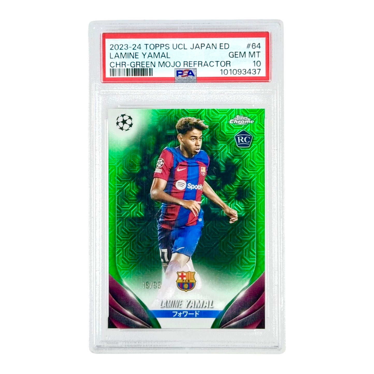 Lamine Yamal 2023-24 Topps Chrome UCL Japan Edition Rookie RC Green Mojo Refractor 19/99 #64 PSA 10