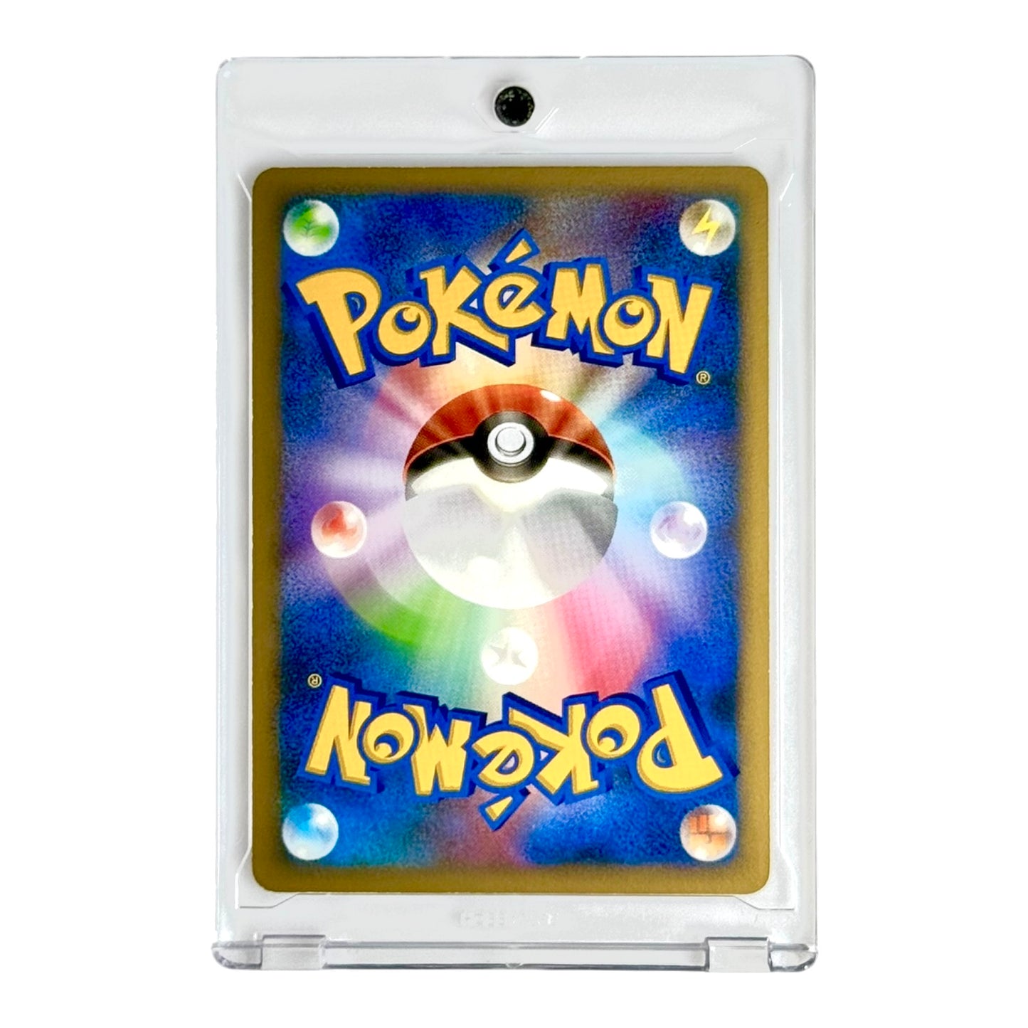 Entei 2007 Pokemon Japanese 10th Anniversary Movie Set Promo Holo