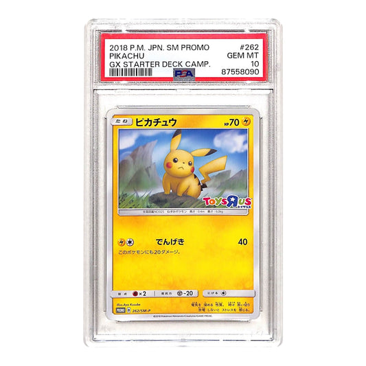 Pikachu 2018 Pokemon Japanese Sun & Moon Promo #262 PSA 10