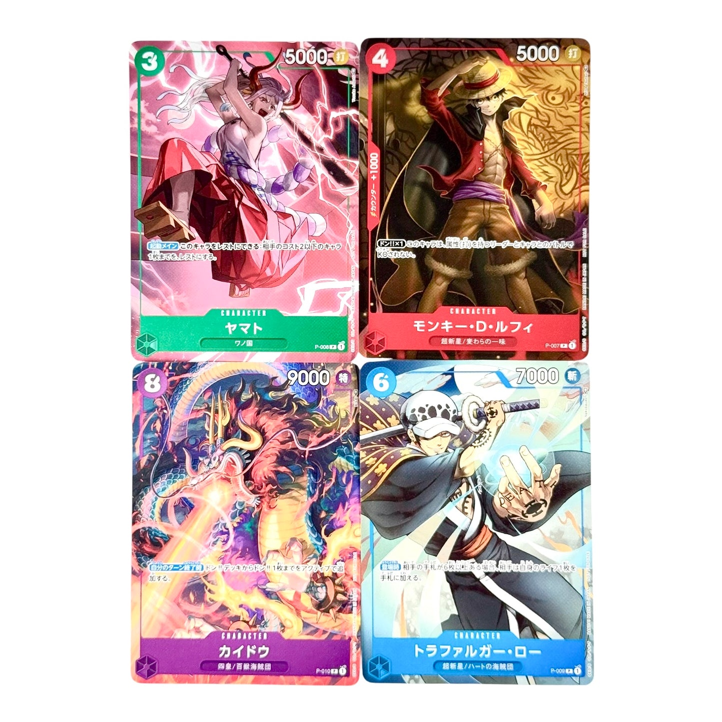 Pack of 4 Cards One Piece Japanese Saikyo Jump Celebration Promo Sealed Pack