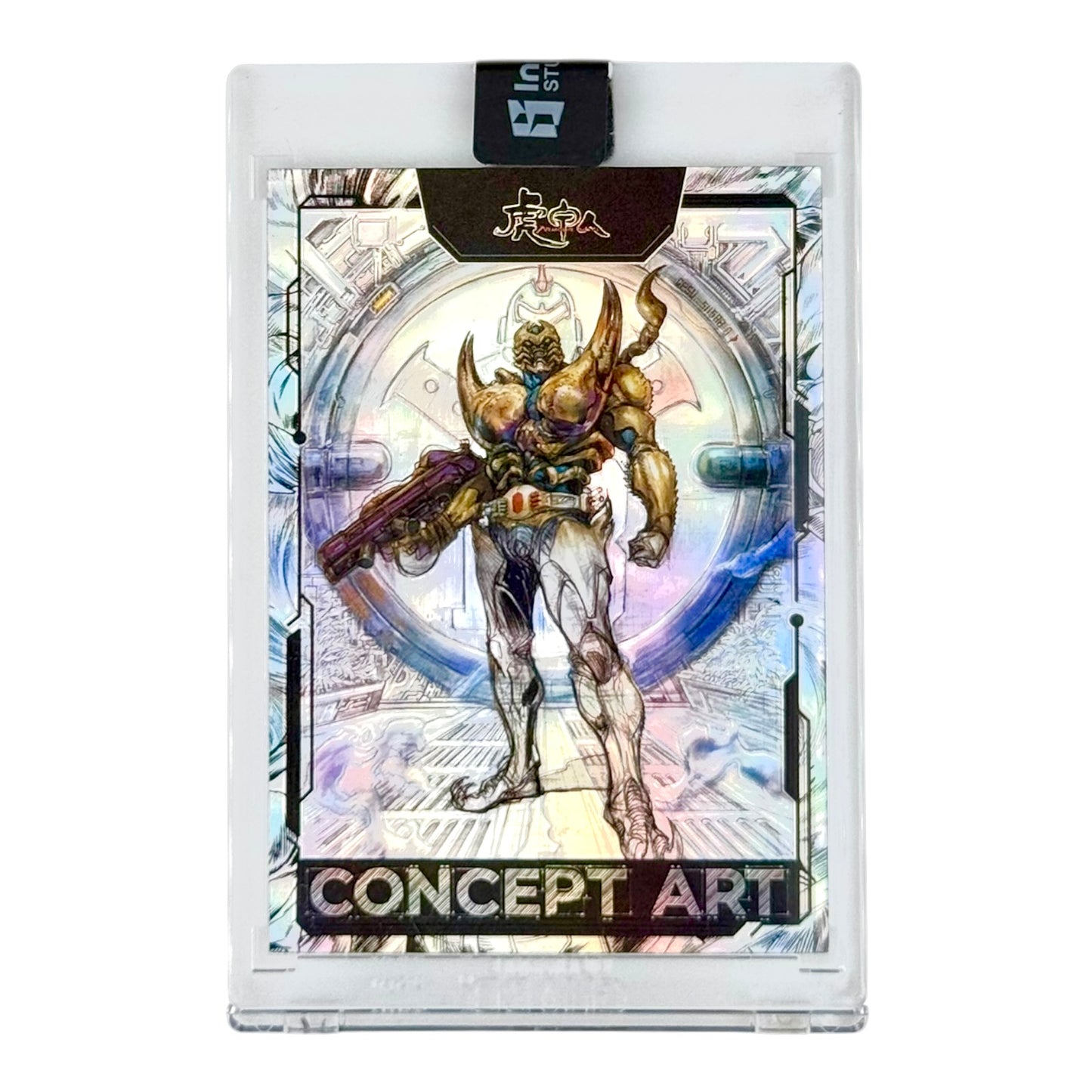 Set of 10 虎甲人 2024 Inno Forge Studio Armour Man Concept Art FULL SET