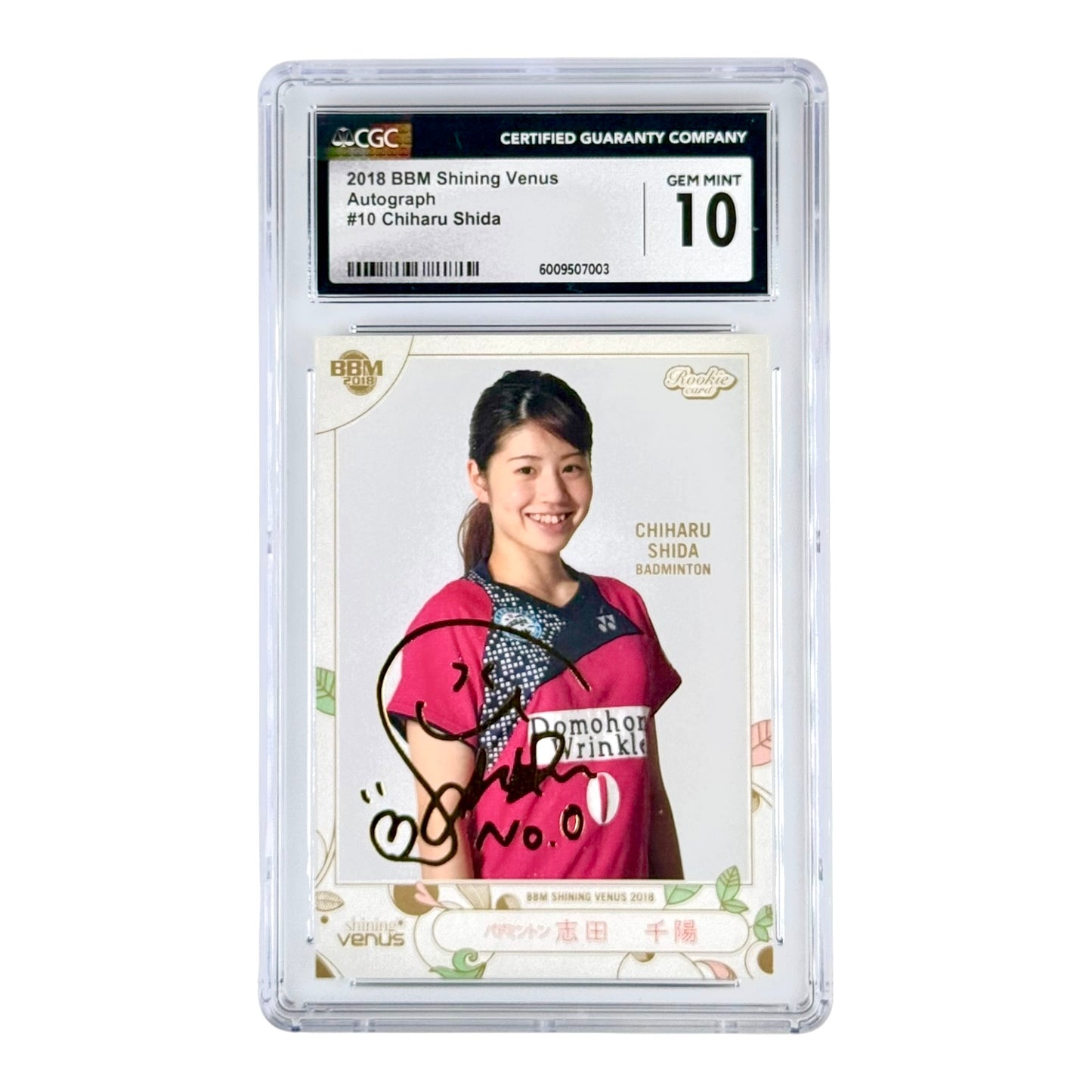 Chiharu Shida 2018 BBM Shining Venus Facsimile Auto 090/100 #10 CGC 10