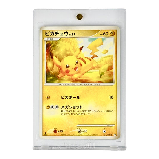 Pikachu 2009 Pokemon Japanese #031