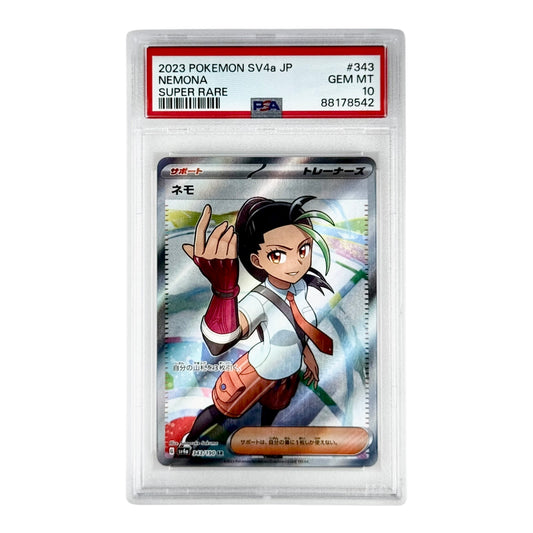 Nemona 2023 Pokemon Japanese Sv4a #343 PSA 10