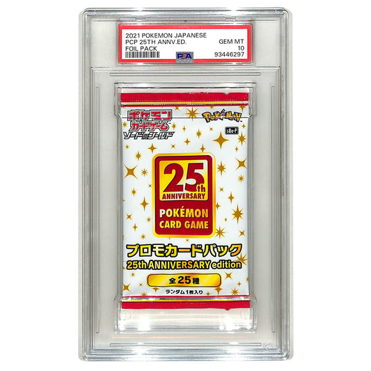 2021 Pokemon Japanese 25th Anniversary Edition Sealed Pack Promo PSA 10