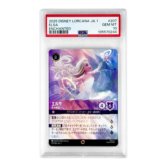 Elsa 2025 Disney Lorcana Japanese Enchanted #207 PSA 10