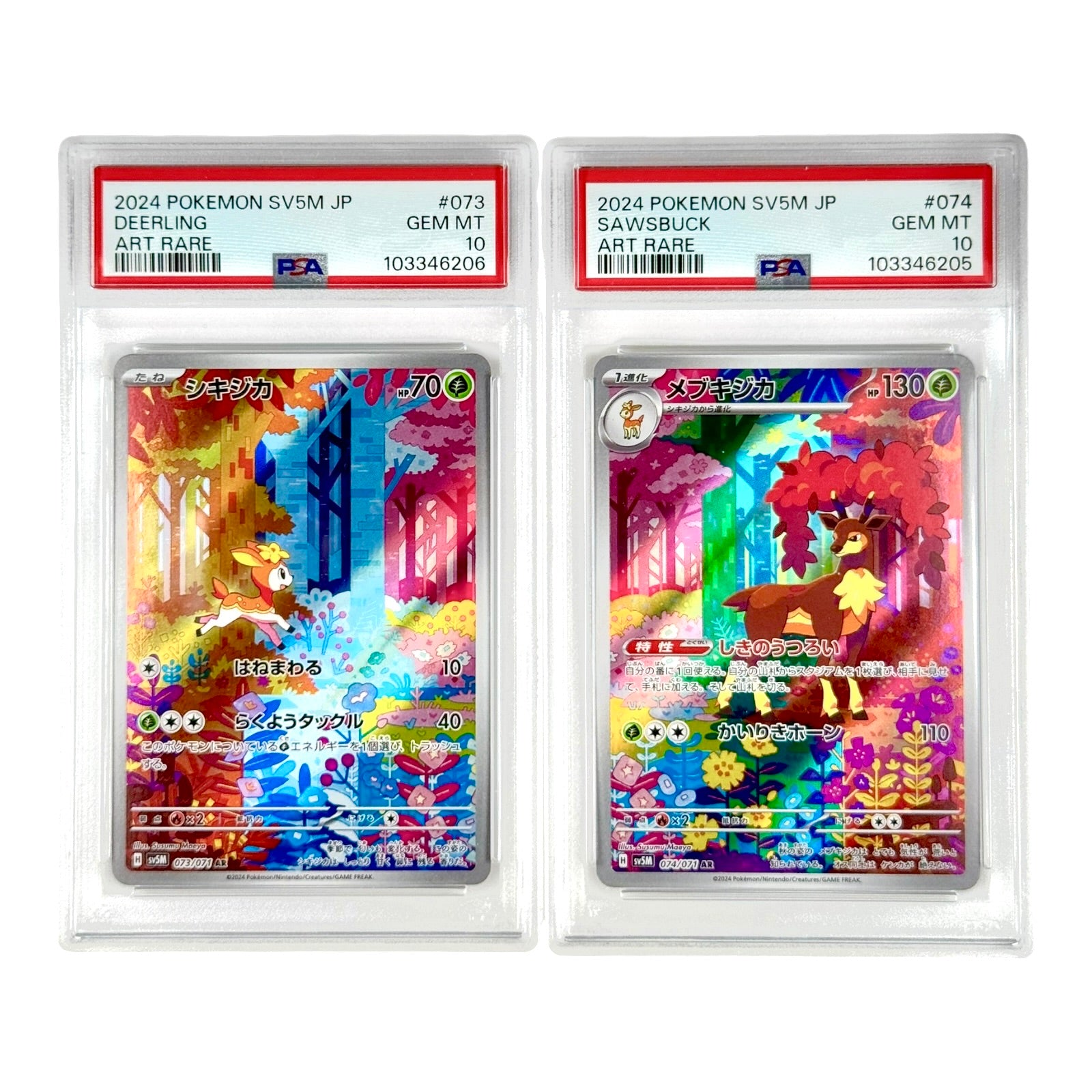pokemon card deerling Set of 2 Deerling/Sawbuck 2024 Pokemon Japanese SV5m #073/074 AR PSA 1 – Yamacardo