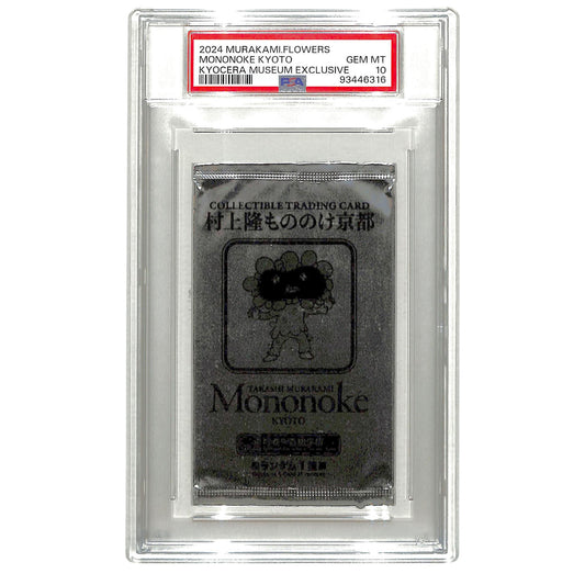 2024 Takashi Murakami Flowers Mononoke Kyoto Japanese Promo Sealed Pack PSA 10